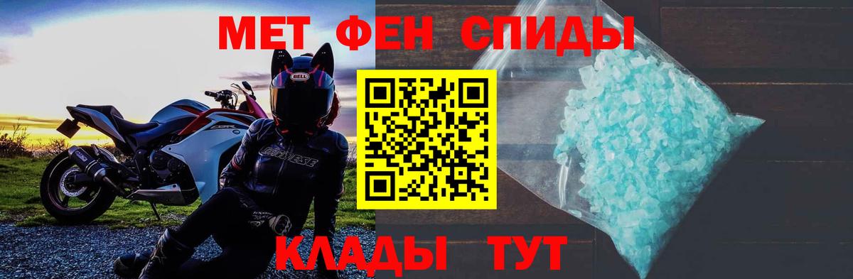 АМФ Premium Нижневартовск
