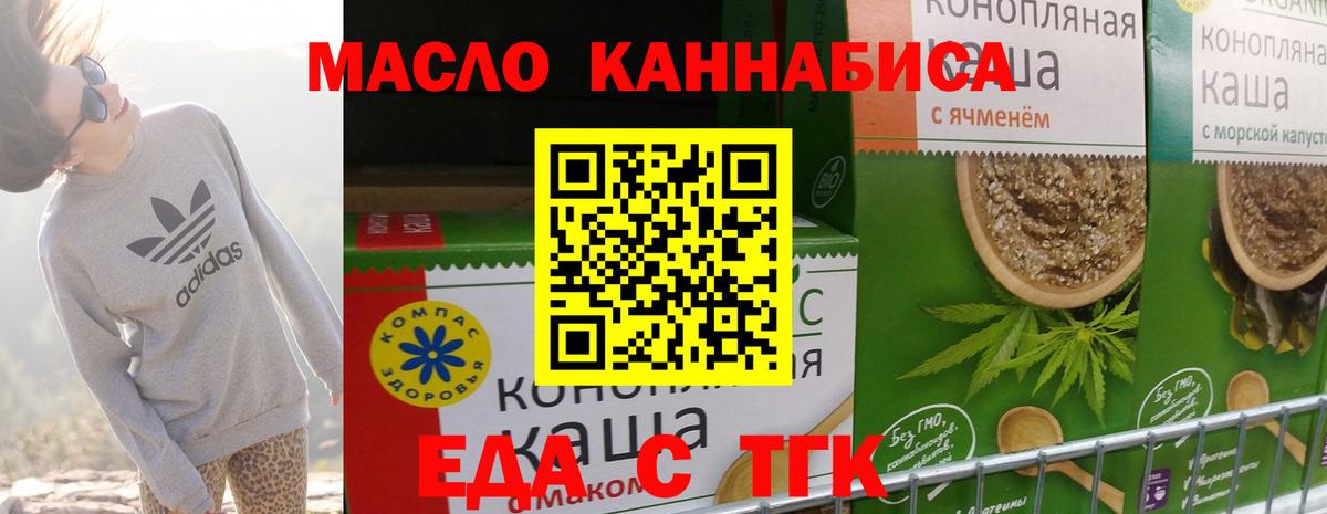 Амфетамин Нижневартовск