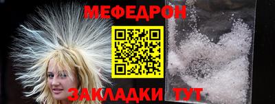 герыч Бузулук