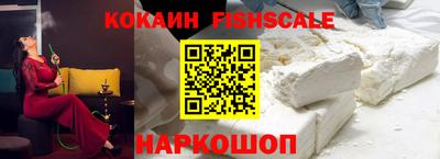 бутик Бугуруслан