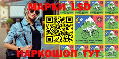 мяу мяу кристалл Будённовск