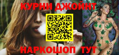 герыч Бузулук