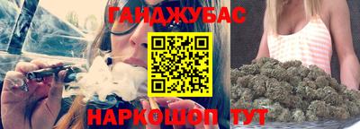 мяу мяу кристалл Будённовск