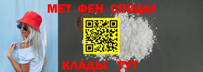бутик Бугуруслан