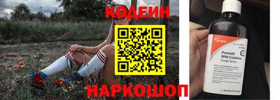 бутик Бугуруслан
