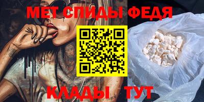 бутик Бугуруслан