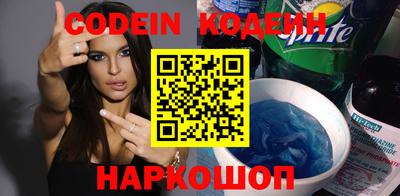 бутик Бугуруслан