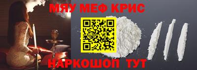 герыч Бузулук