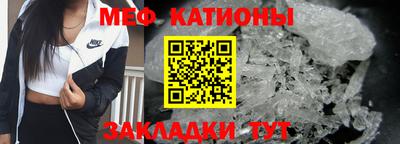 бутик Бугуруслан