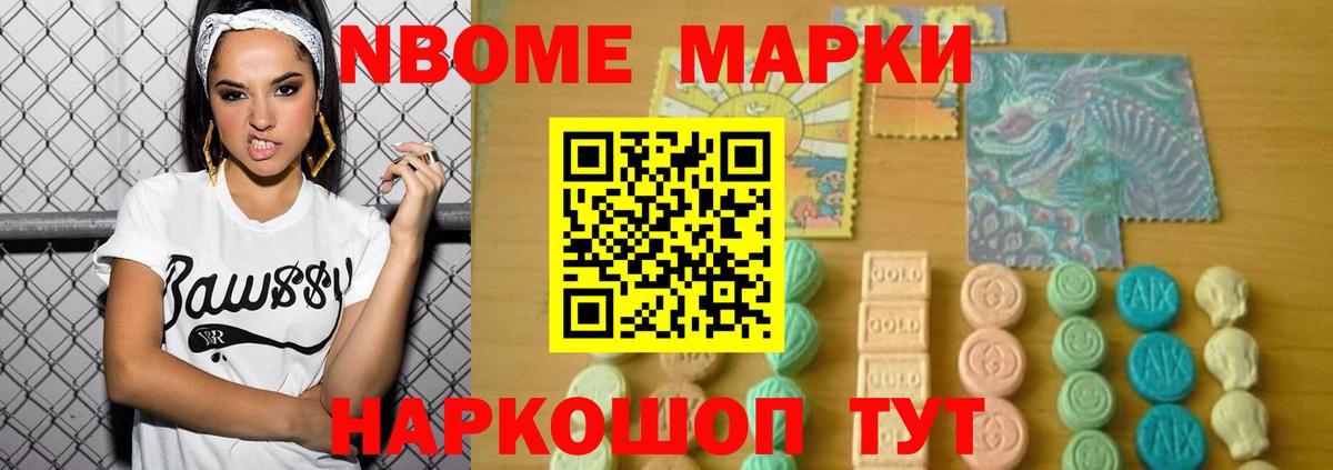 Нижневартовск  ссылка на мегу онион  LSD-25 экстази ecstasy  Вход с VPN  LSD-25 экстази кислота 